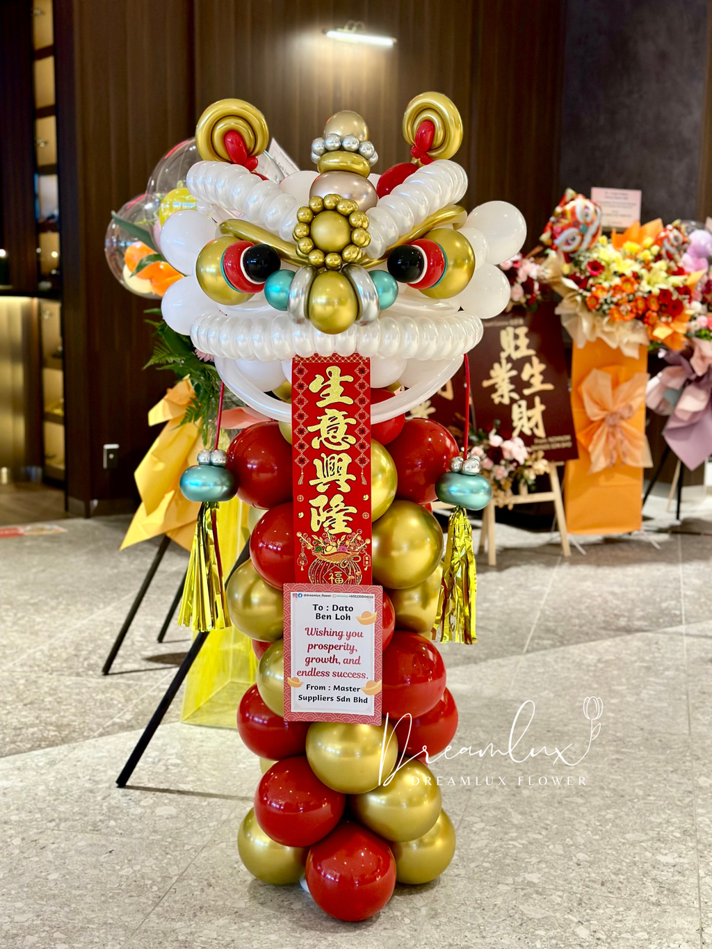 Copy of  Dreamlux flower (Logo)