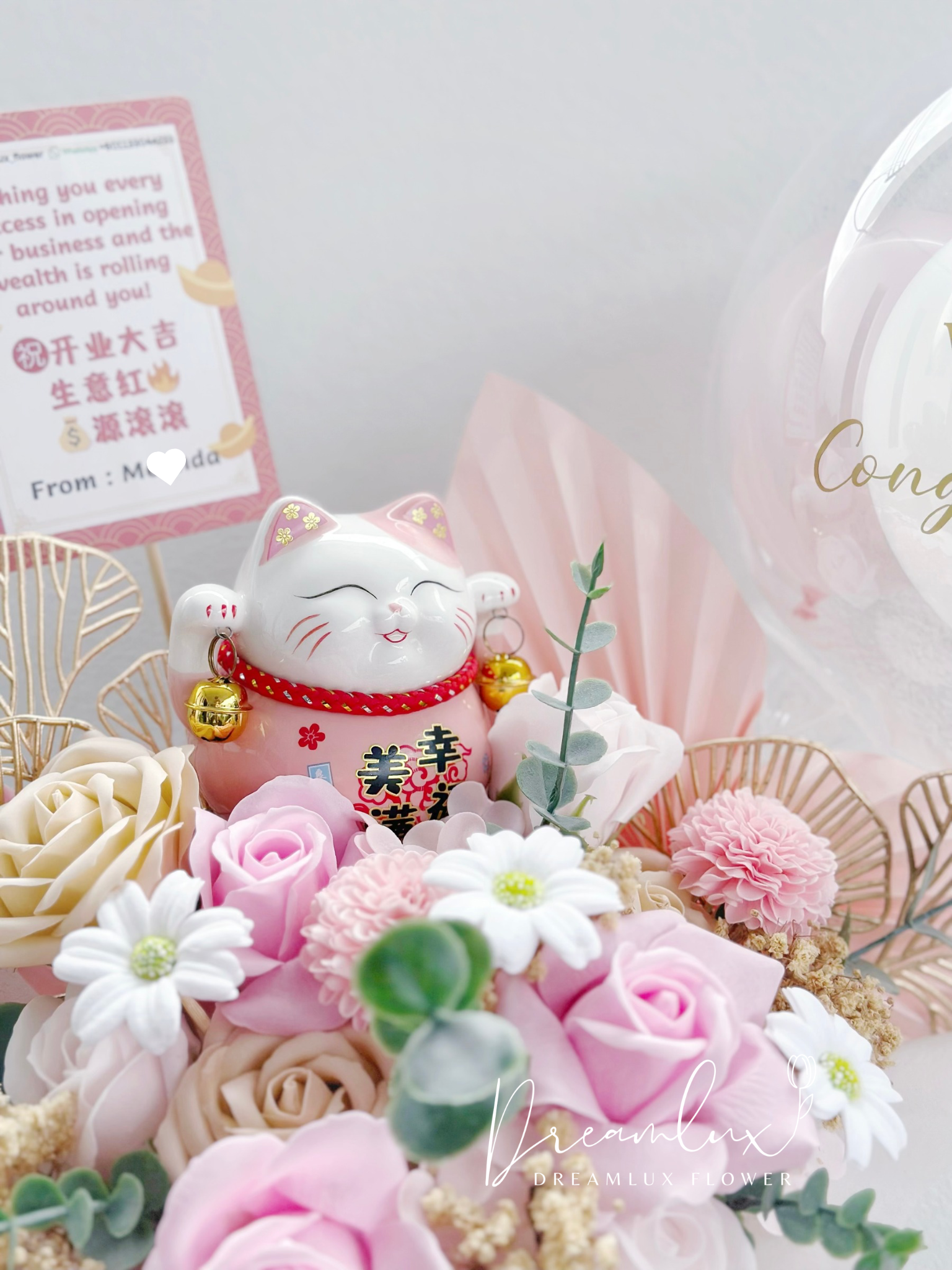 Copy of  Dreamlux flower (Logo)