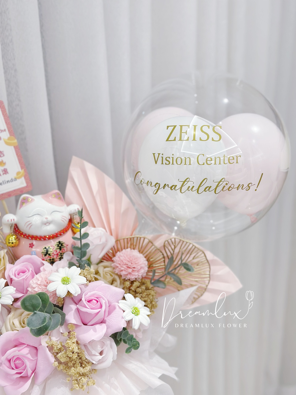 Copy of  Dreamlux flower (Logo)