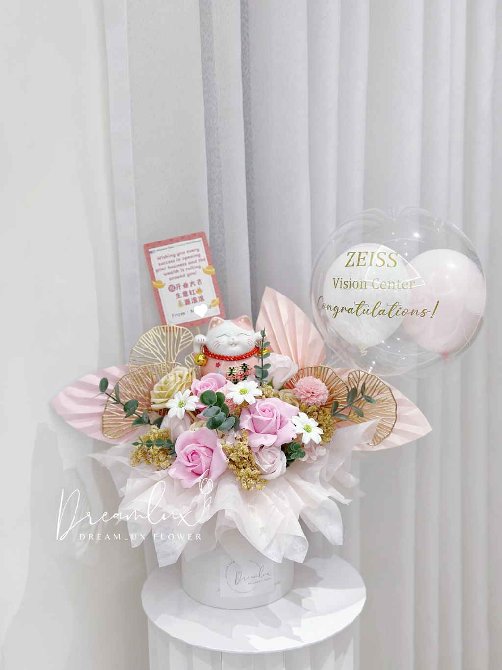 Copy of  Dreamlux flower (Logo)