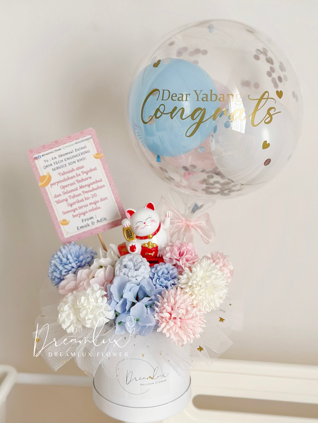 Copy of  Dreamlux flower (Logo)