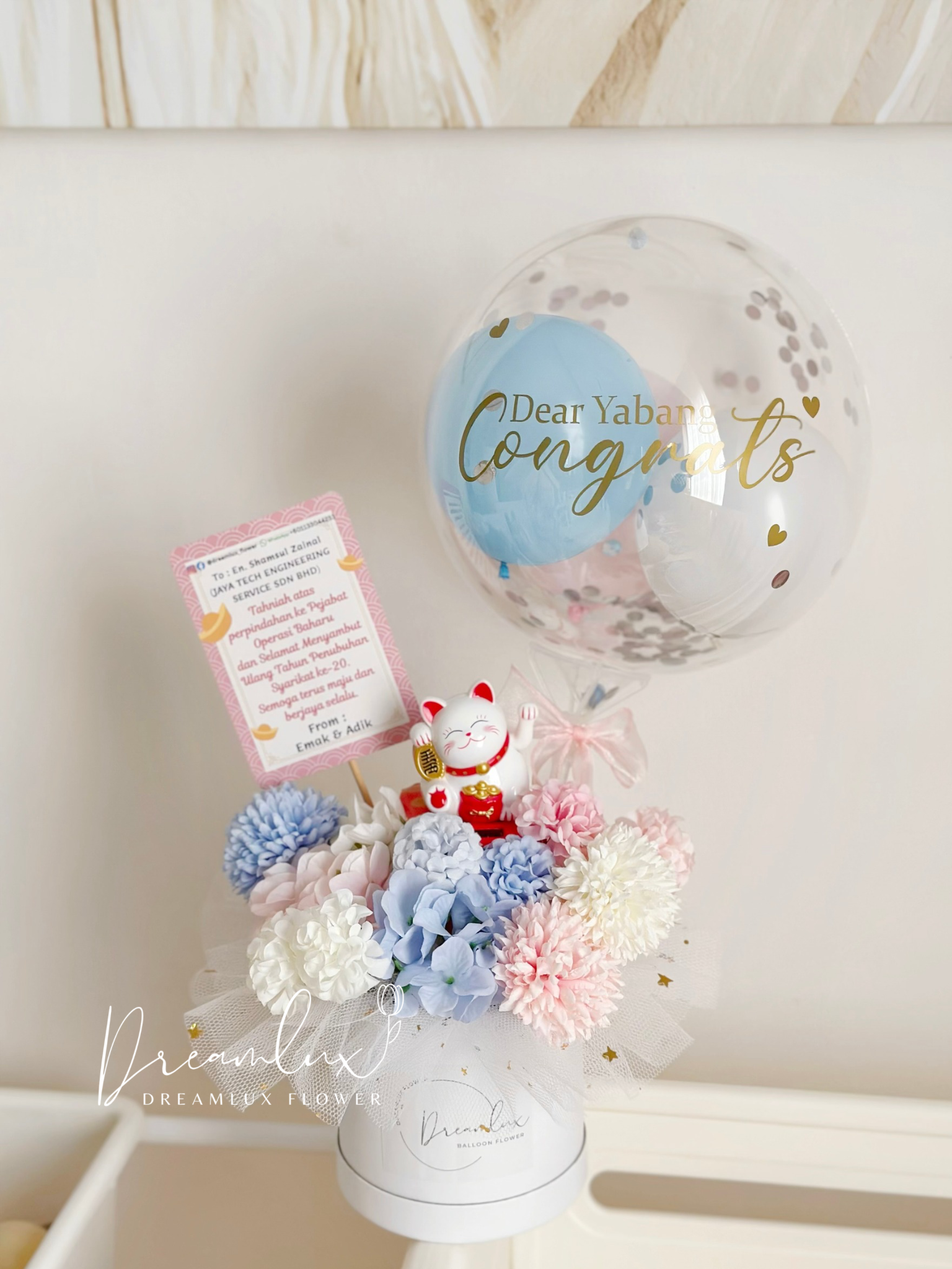 Copy of  Dreamlux flower (Logo)