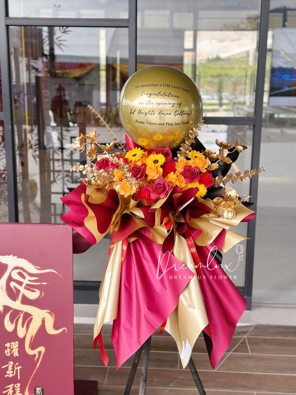 Copy of  Dreamlux flower (Logo)