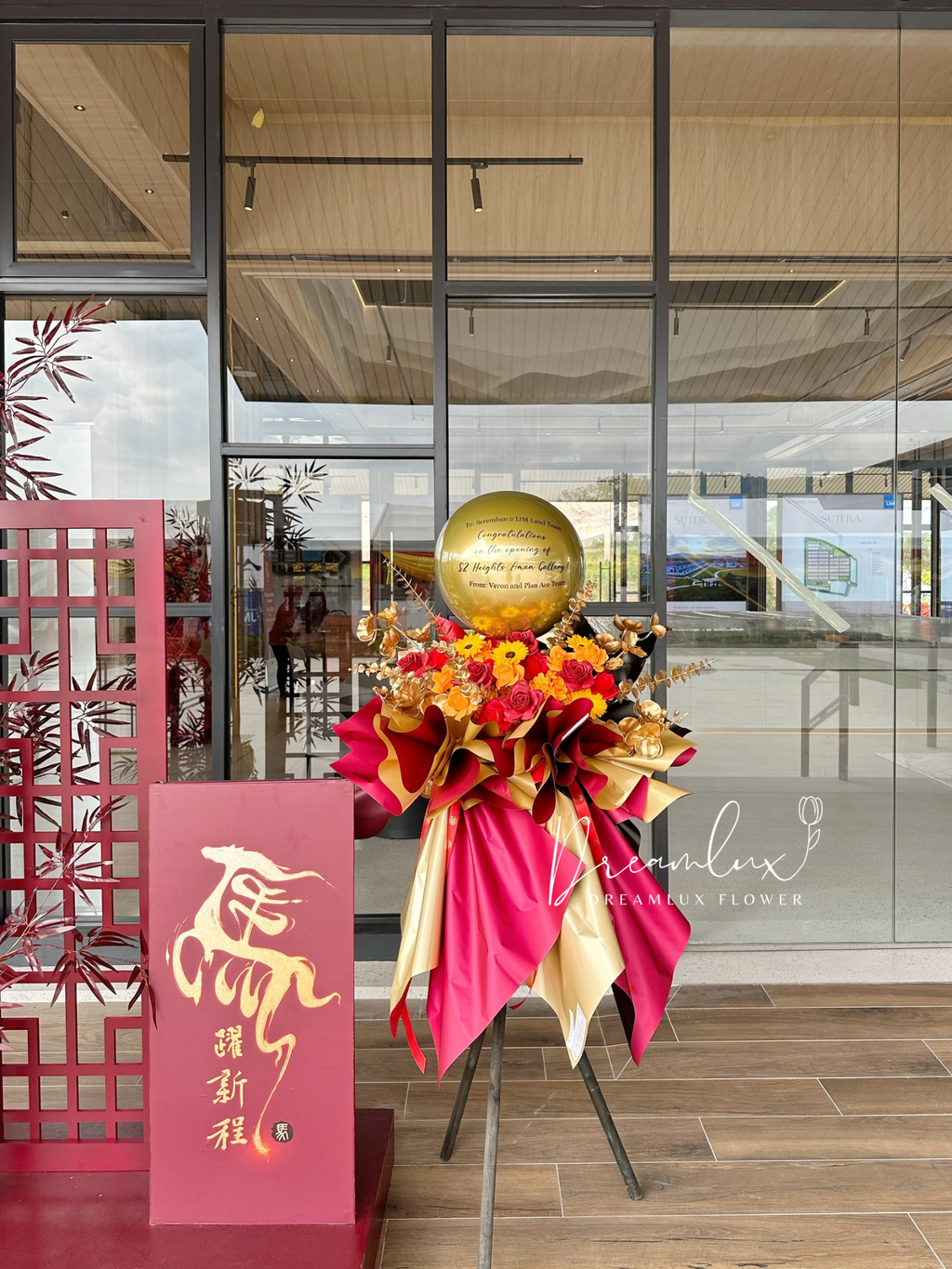 Copy of  Dreamlux flower (Logo)