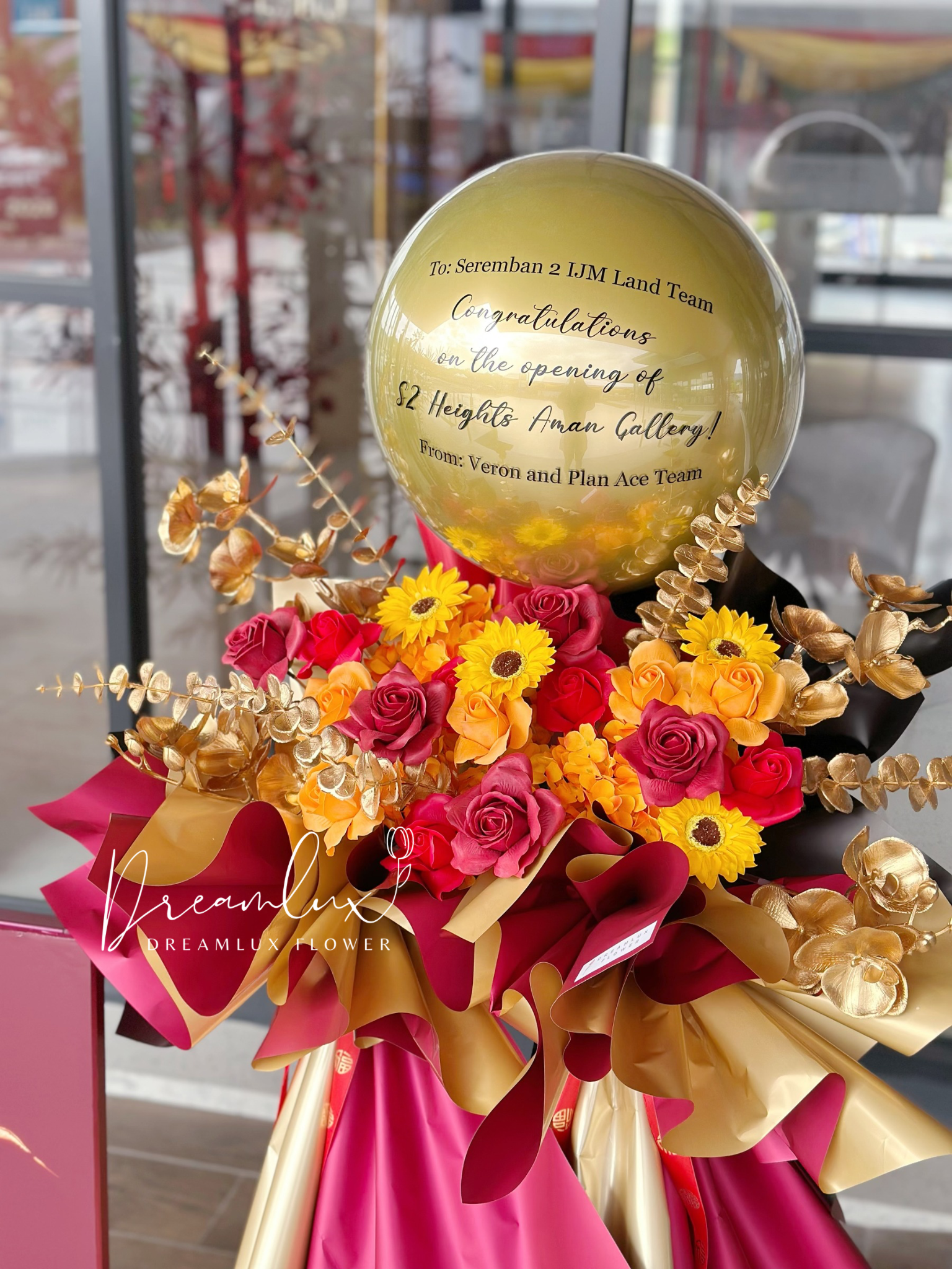 Copy of  Dreamlux flower (Logo)