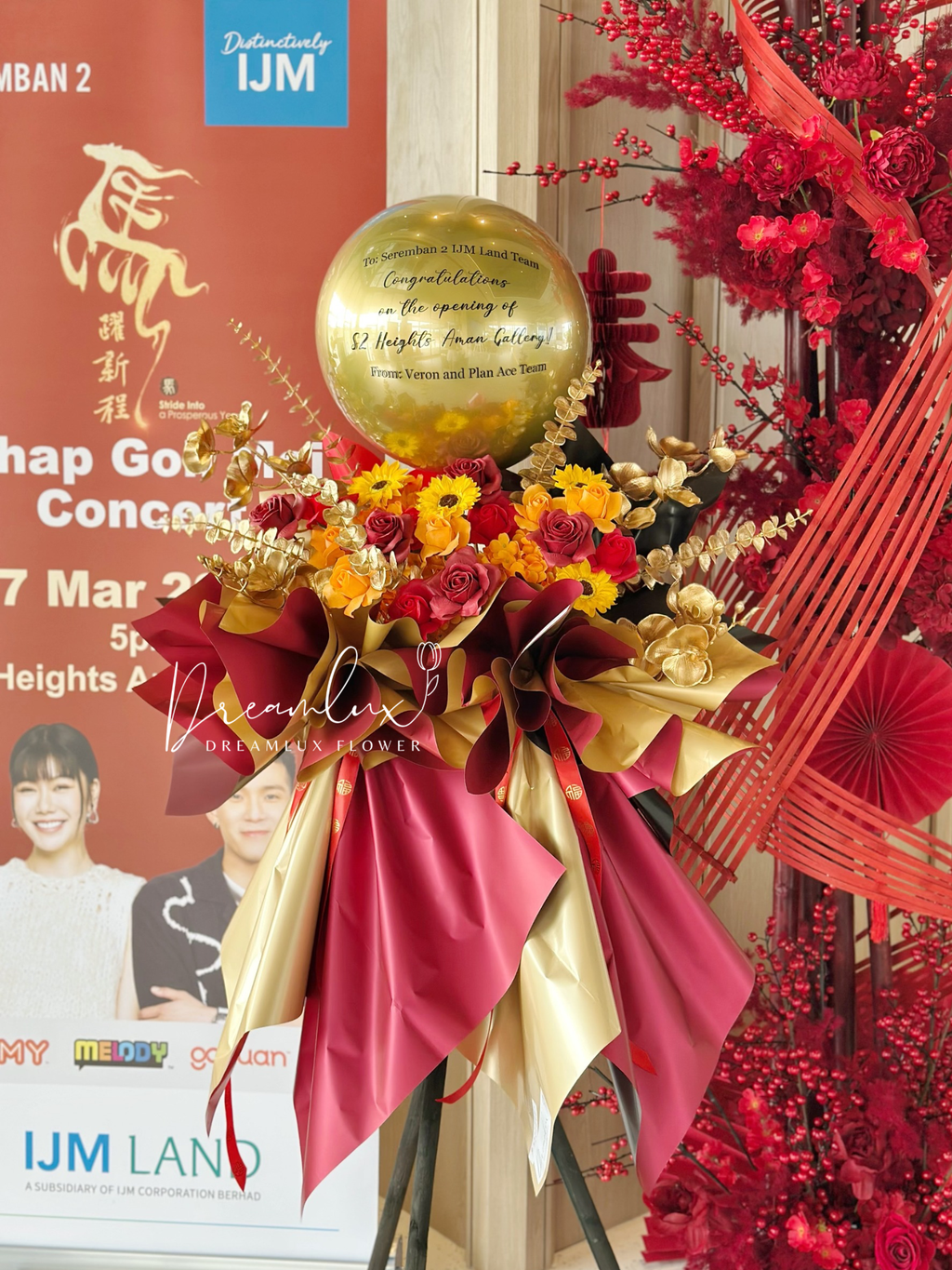 Copy of  Dreamlux flower (Logo)