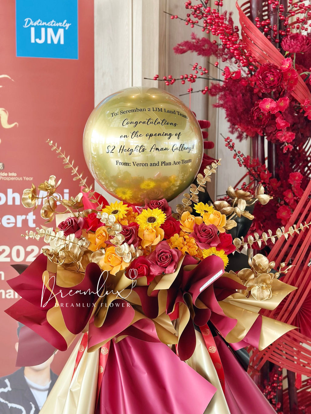 Copy of  Dreamlux flower (Logo)