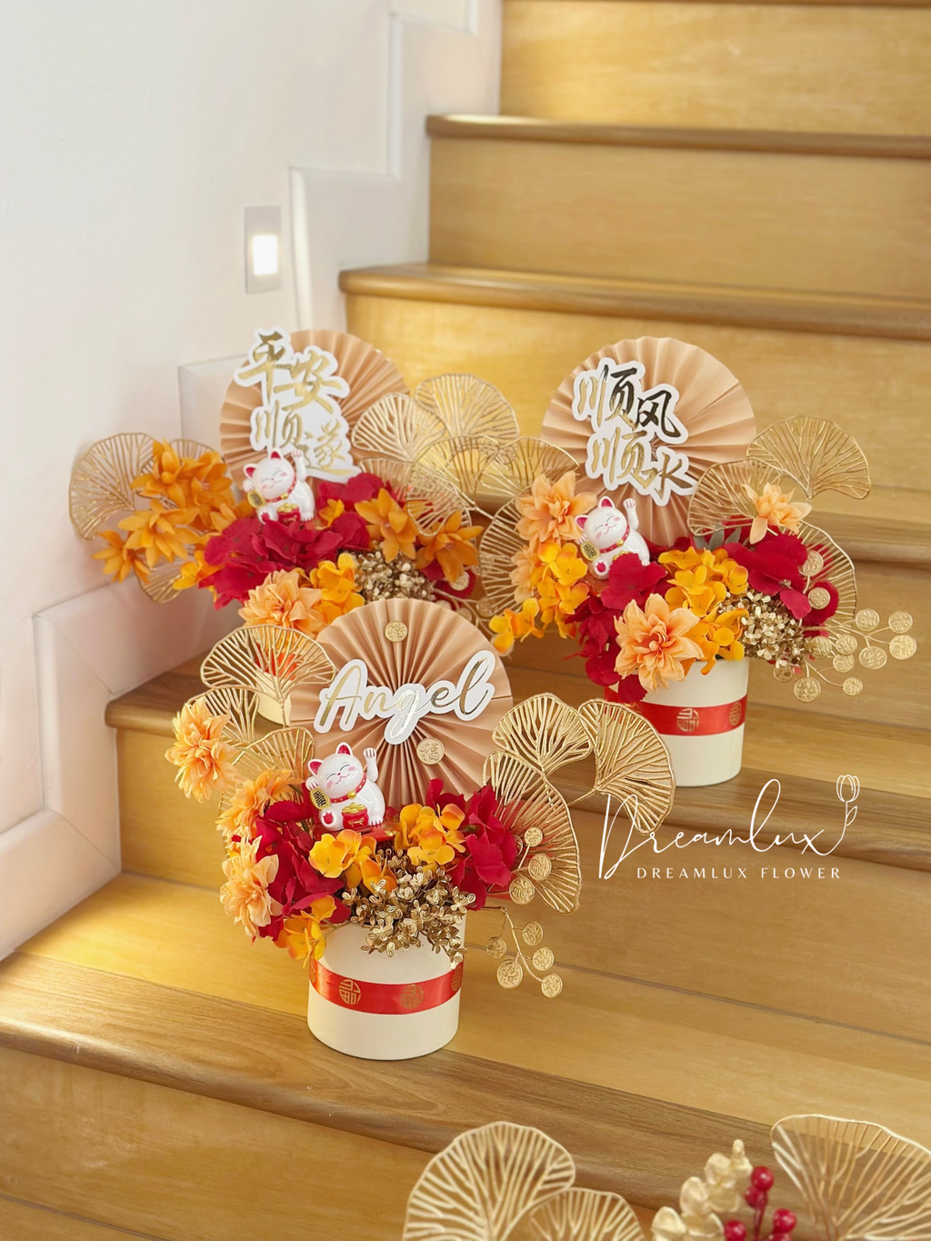 Copy of  Dreamlux flower (Logo)