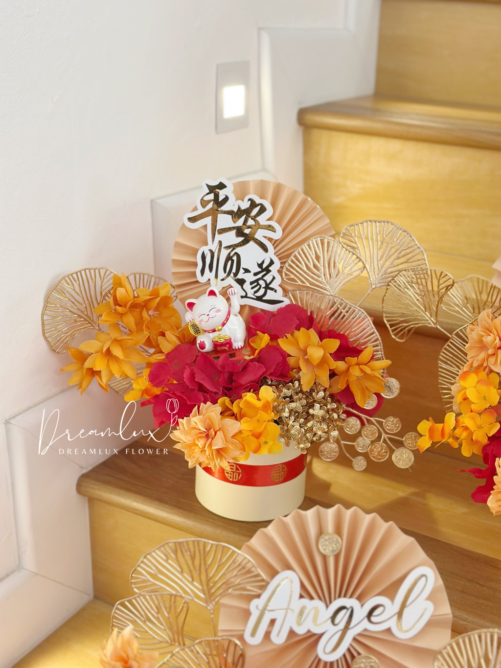 Copy of  Dreamlux flower (Logo)