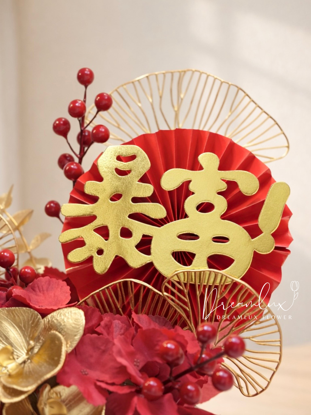 Copy of  Dreamlux flower (Logo)