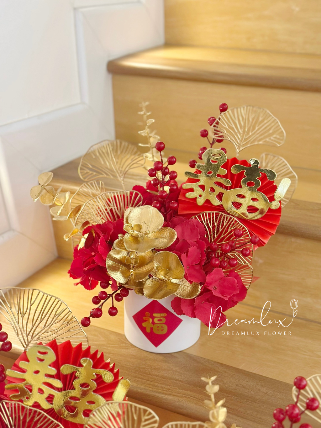 Copy of  Dreamlux flower (Logo)