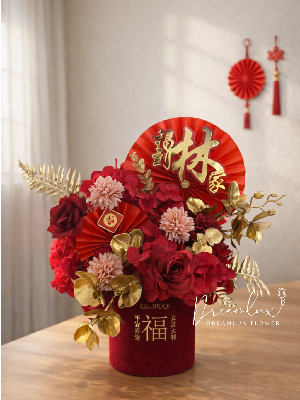 Copy of  Dreamlux flower (Logo)