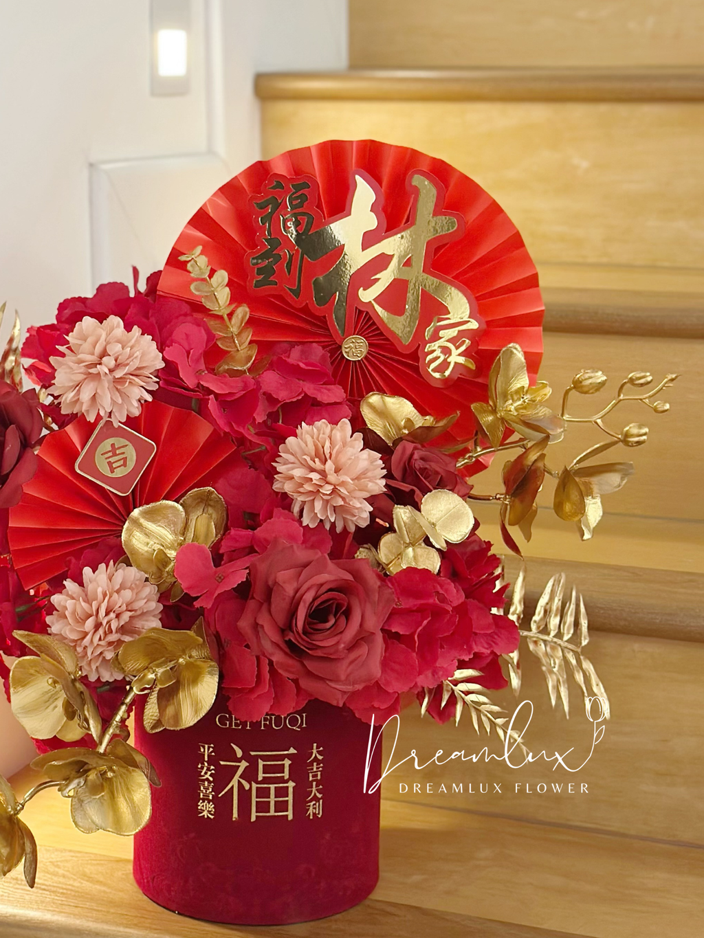 Copy of  Dreamlux flower (Logo)