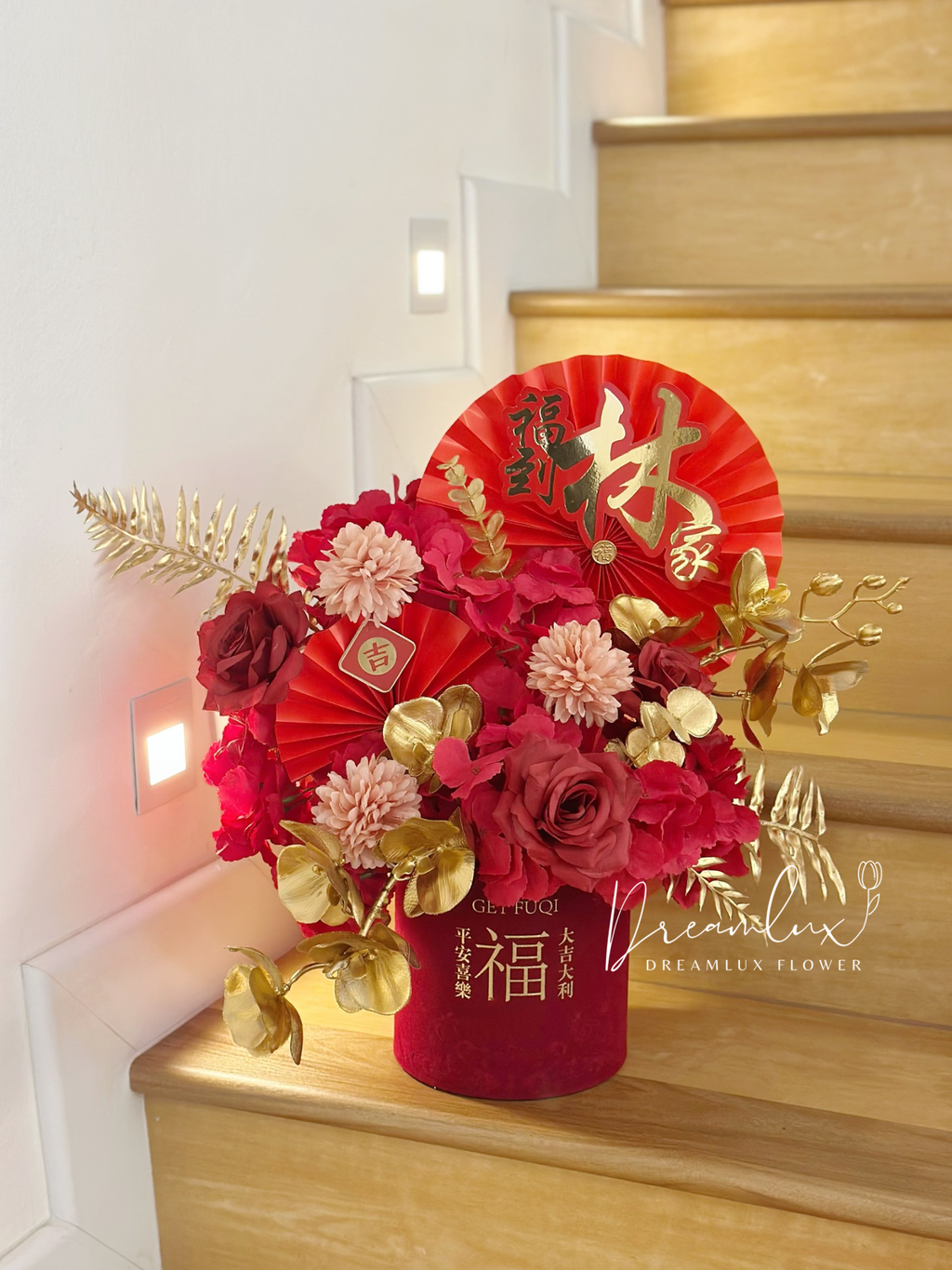 Copy of  Dreamlux flower (Logo)