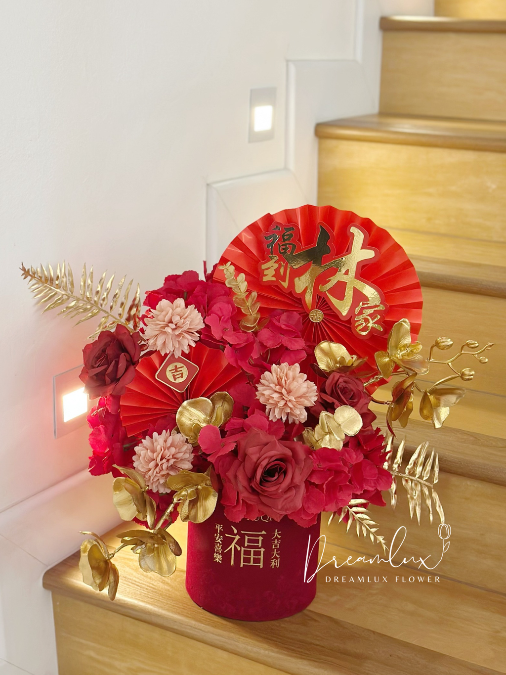 Copy of  Dreamlux flower (Logo)