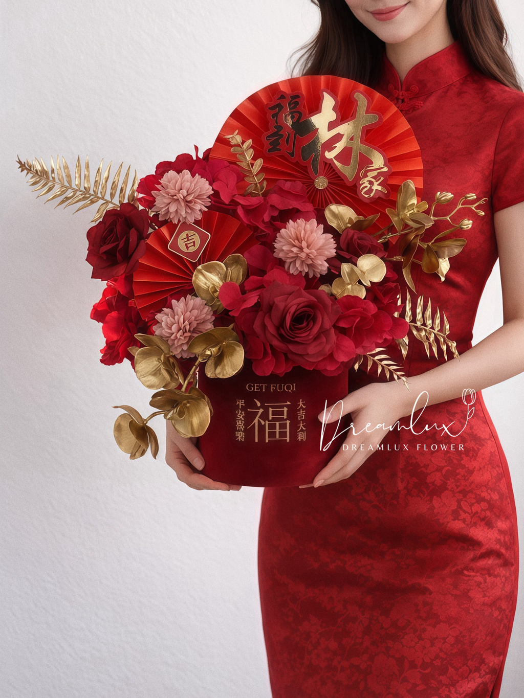 Copy of  Dreamlux flower (Logo)