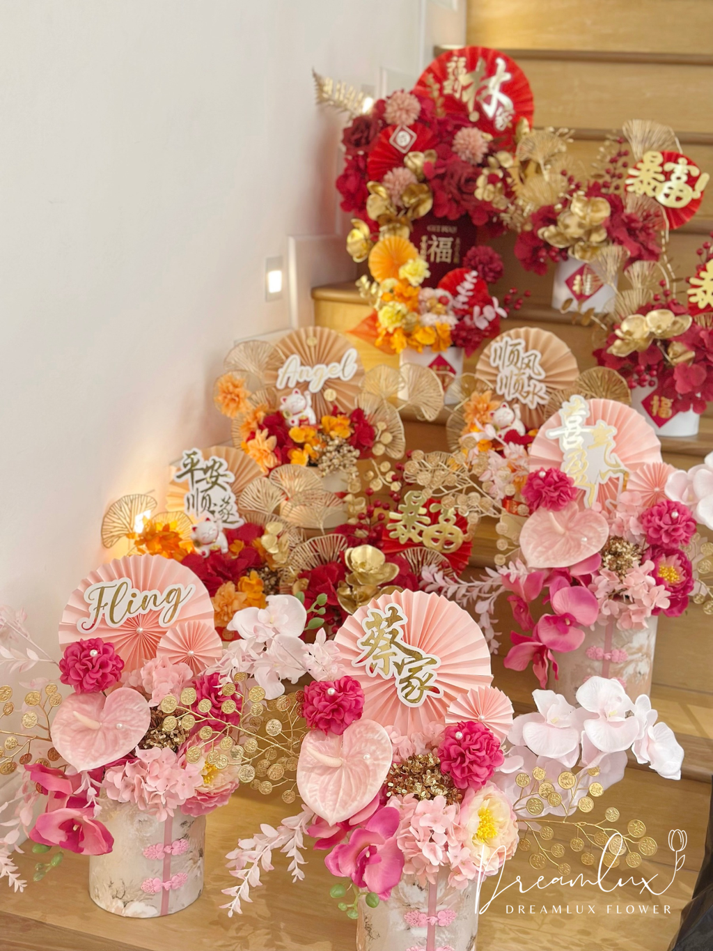 Copy of  Dreamlux flower (Logo)