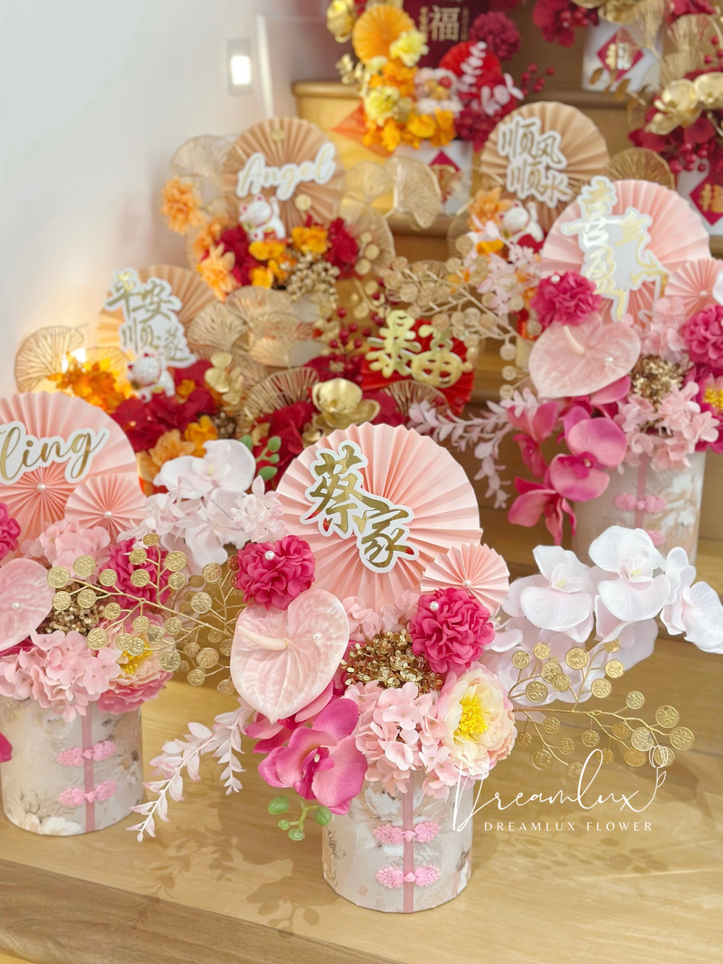 Copy of  Dreamlux flower (Logo)