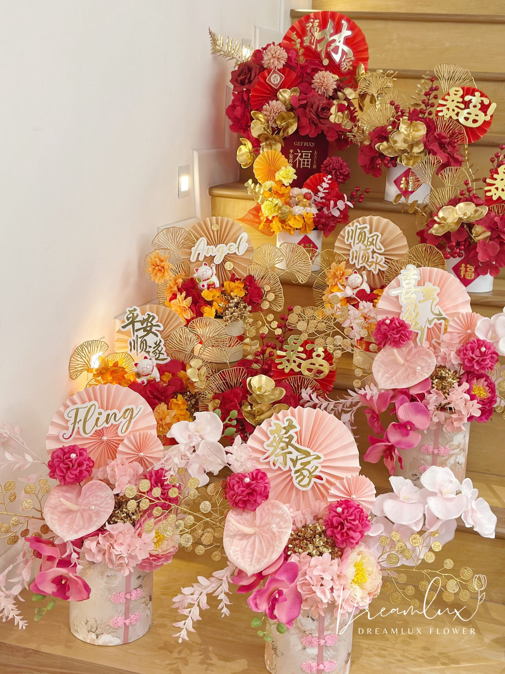 Copy of  Dreamlux flower (Logo)