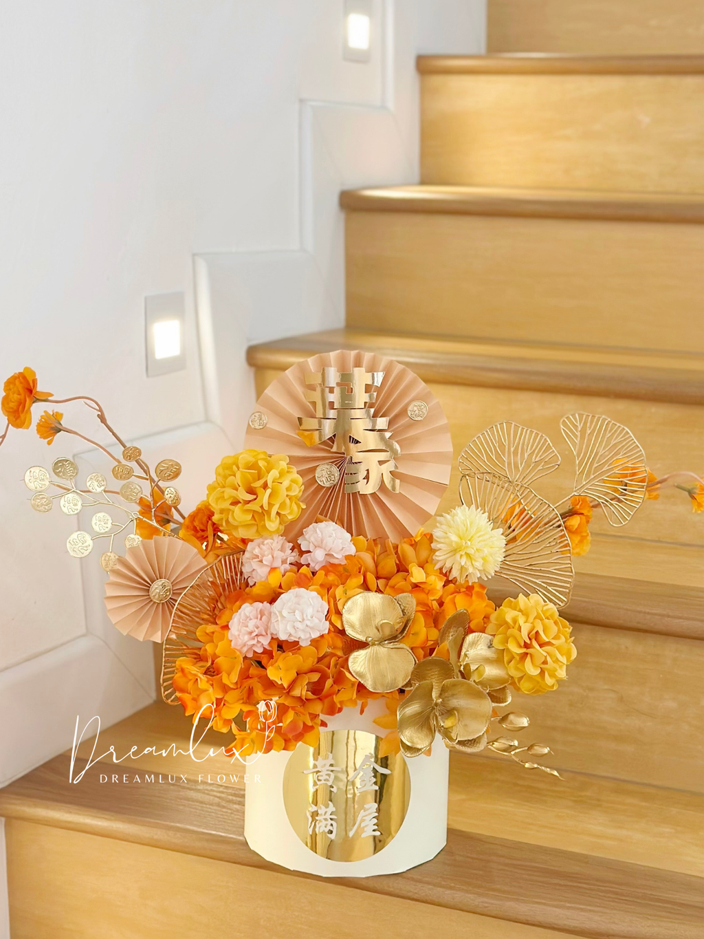 Copy of  Dreamlux flower (Logo)