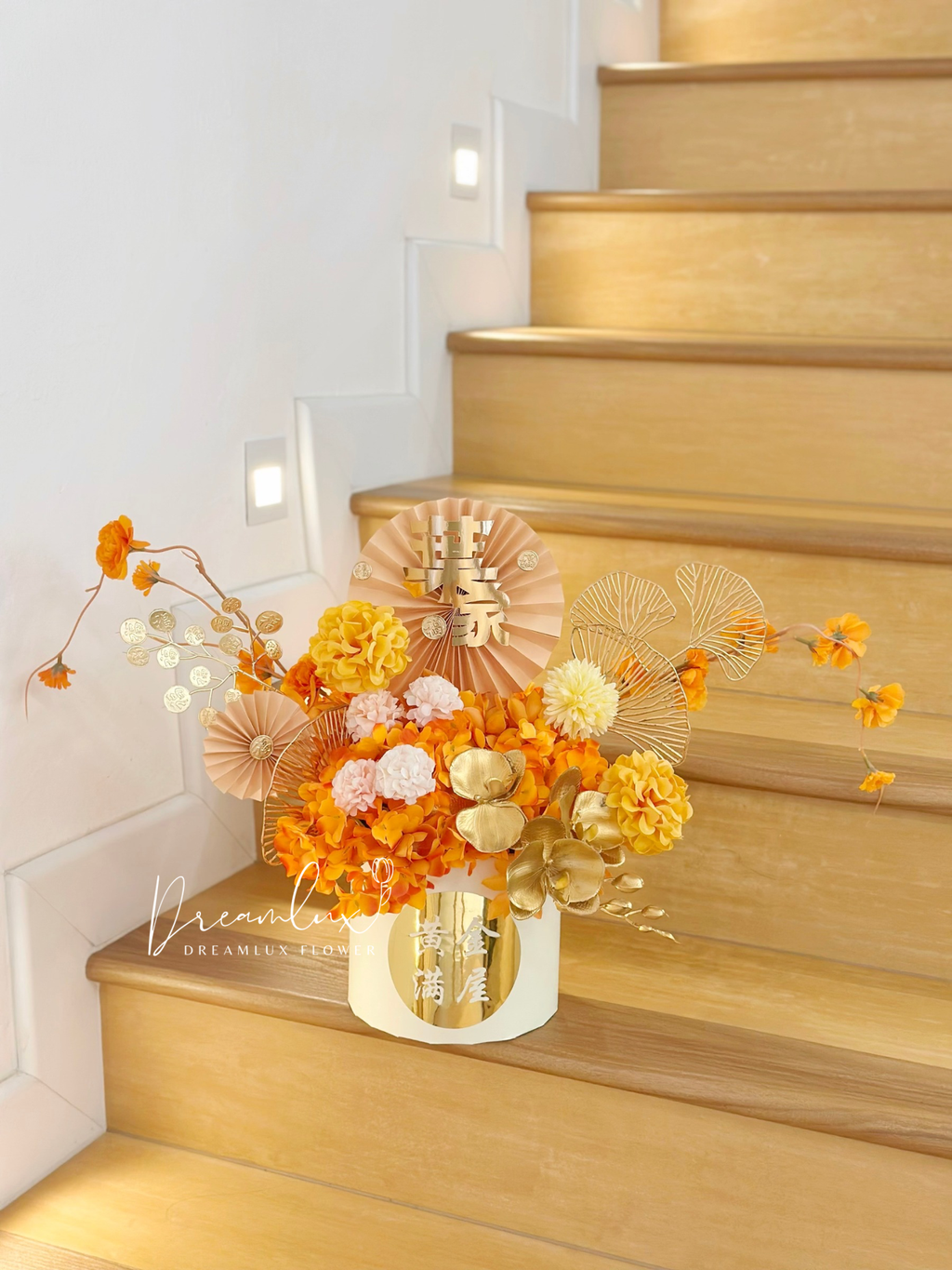 Copy of  Dreamlux flower (Logo)