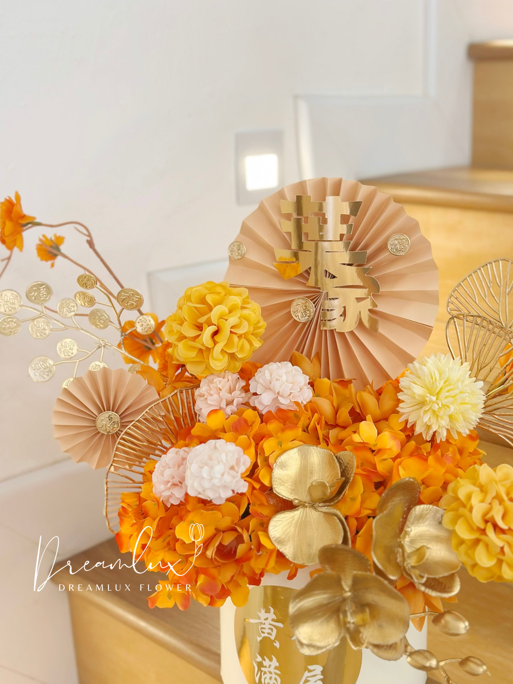 Copy of  Dreamlux flower (Logo)