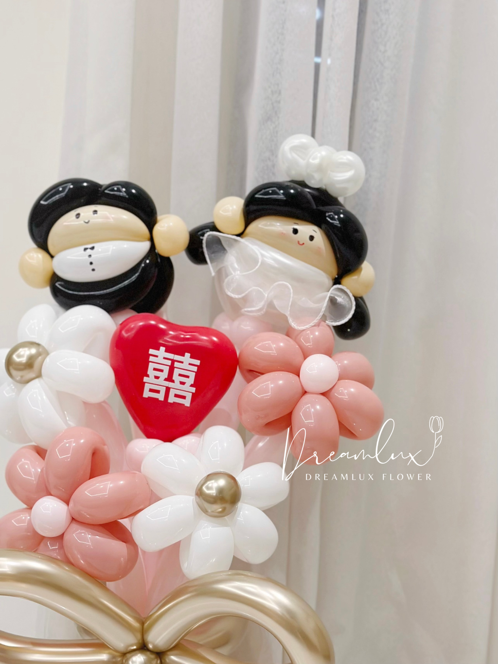 Copy of  Dreamlux flower (Logo)