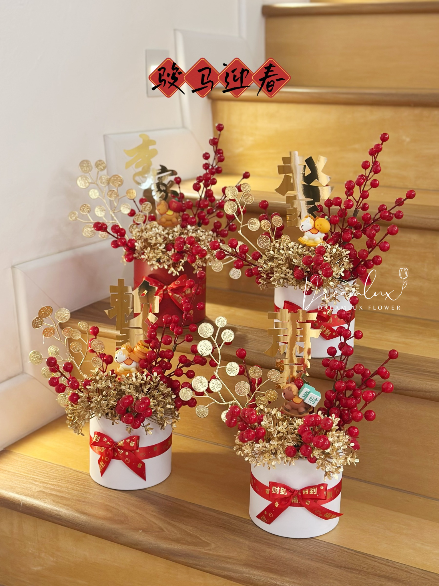 Copy of  Dreamlux flower (Logo)