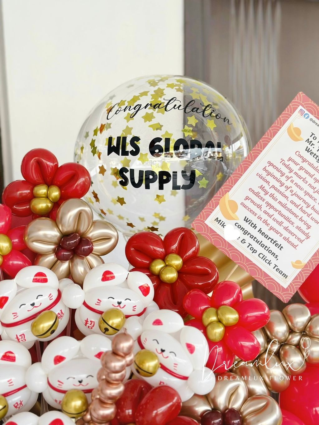 Copy of  Dreamlux flower (Logo)