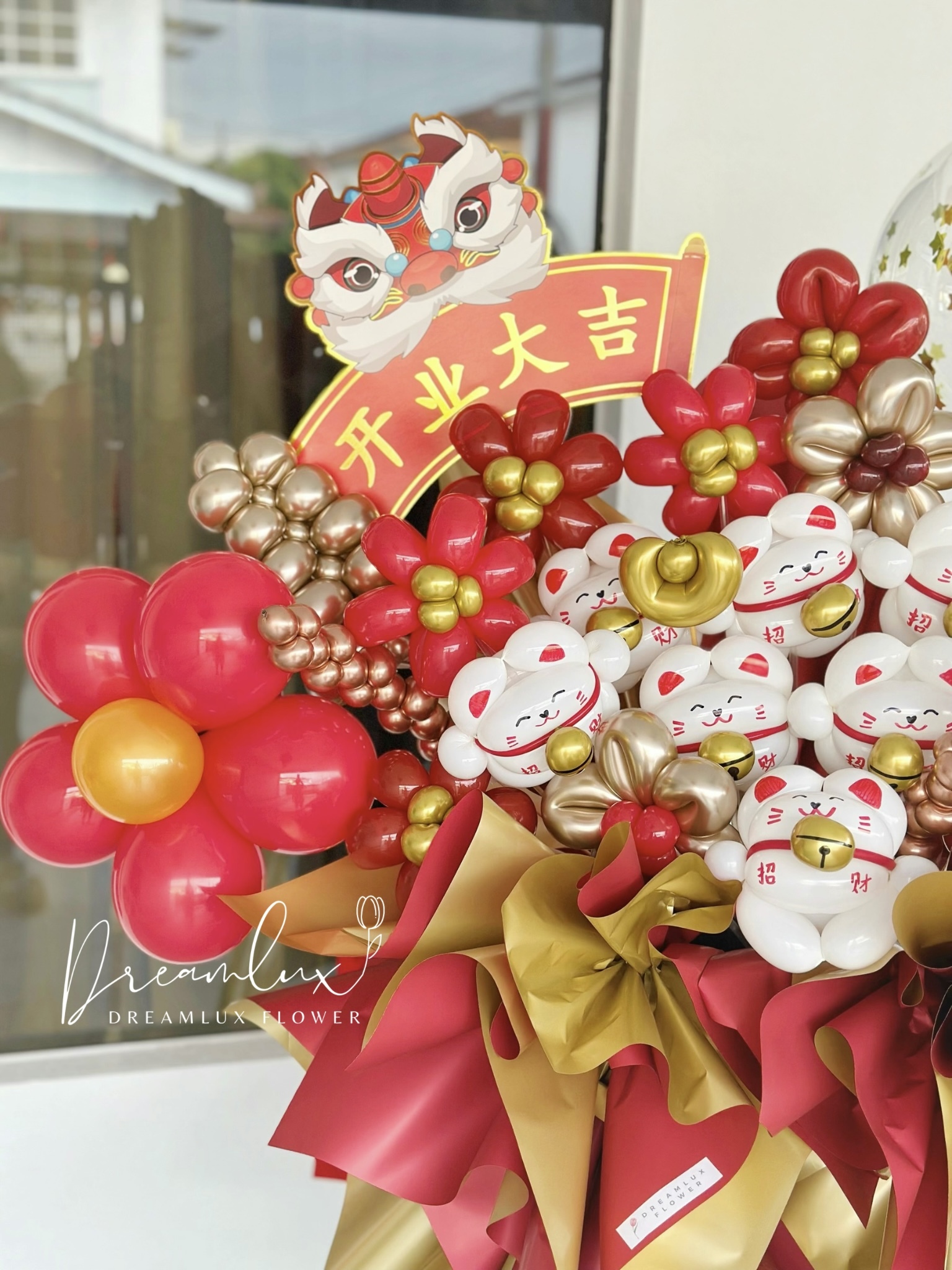 Copy of  Dreamlux flower (Logo)