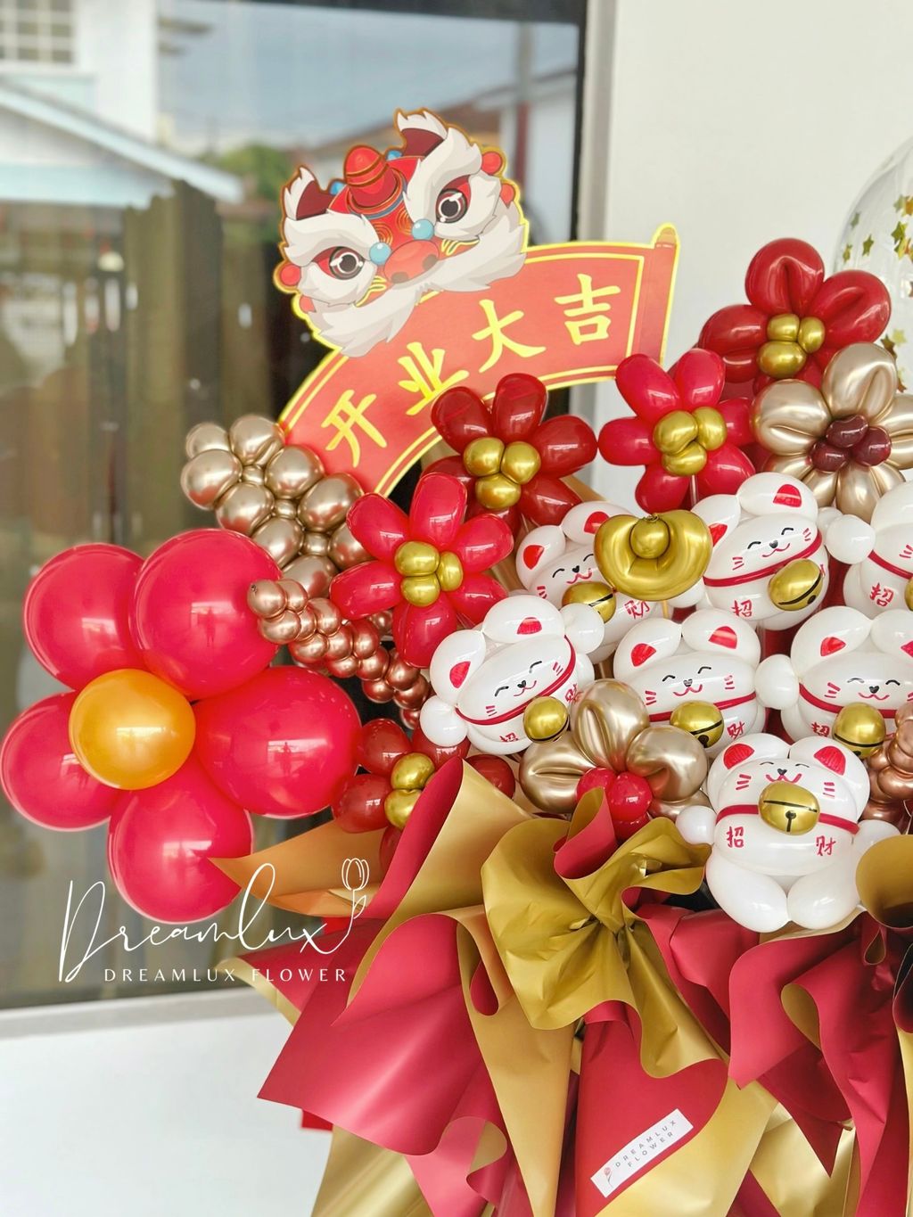 Copy of  Dreamlux flower (Logo)