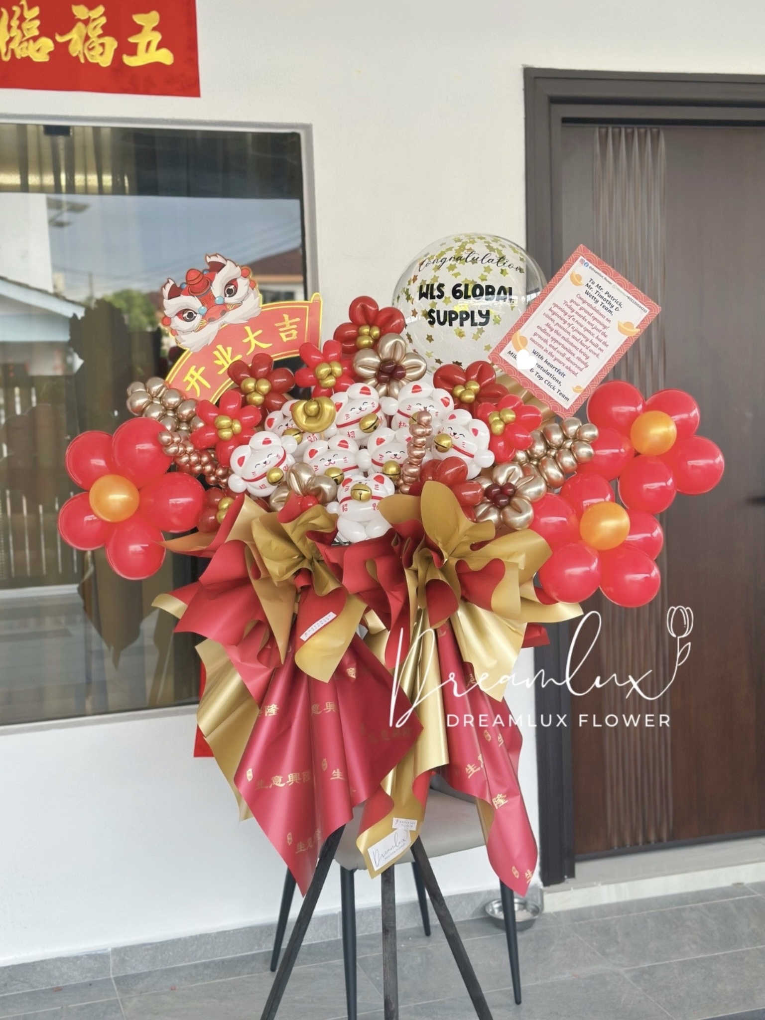 Copy of  Dreamlux flower (Logo)