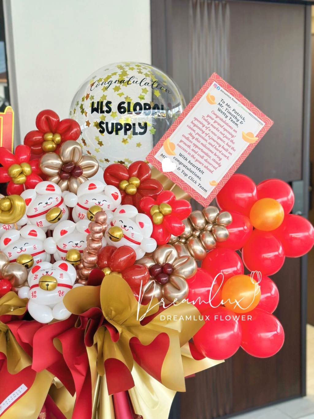 Copy of  Dreamlux flower (Logo)