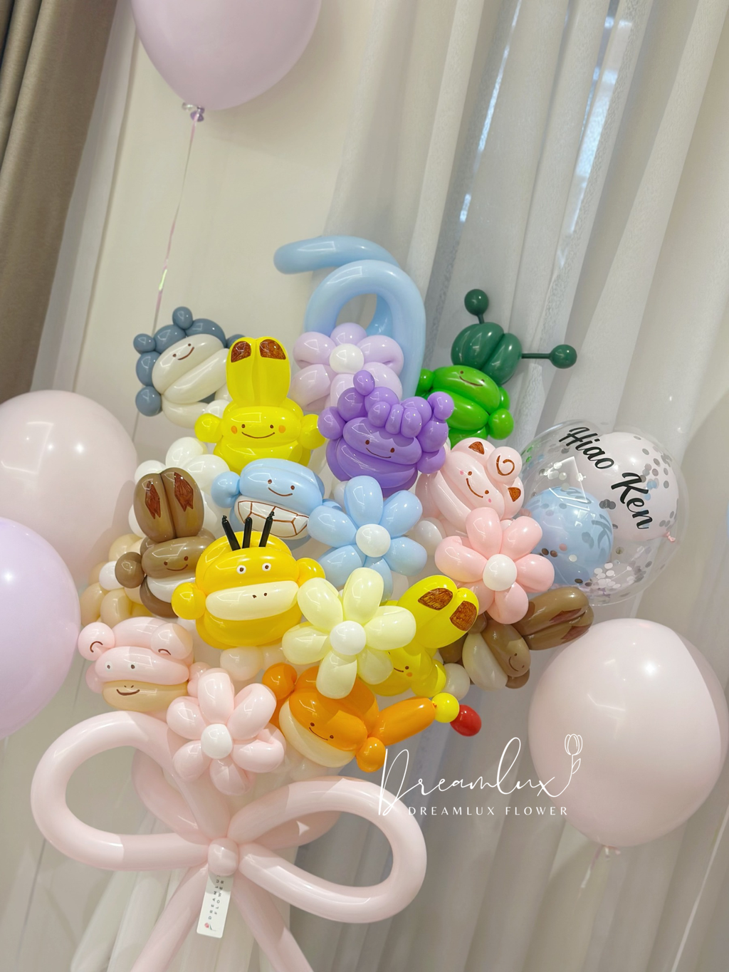 Copy of  Dreamlux flower (Logo)