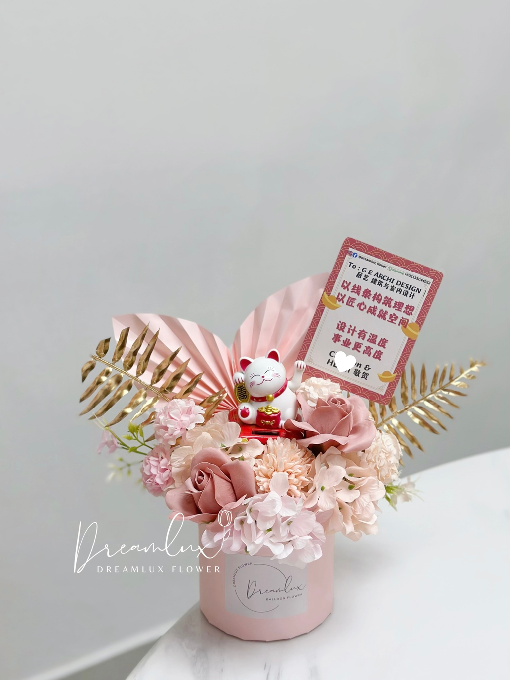 Copy of  Dreamlux flower (Logo)