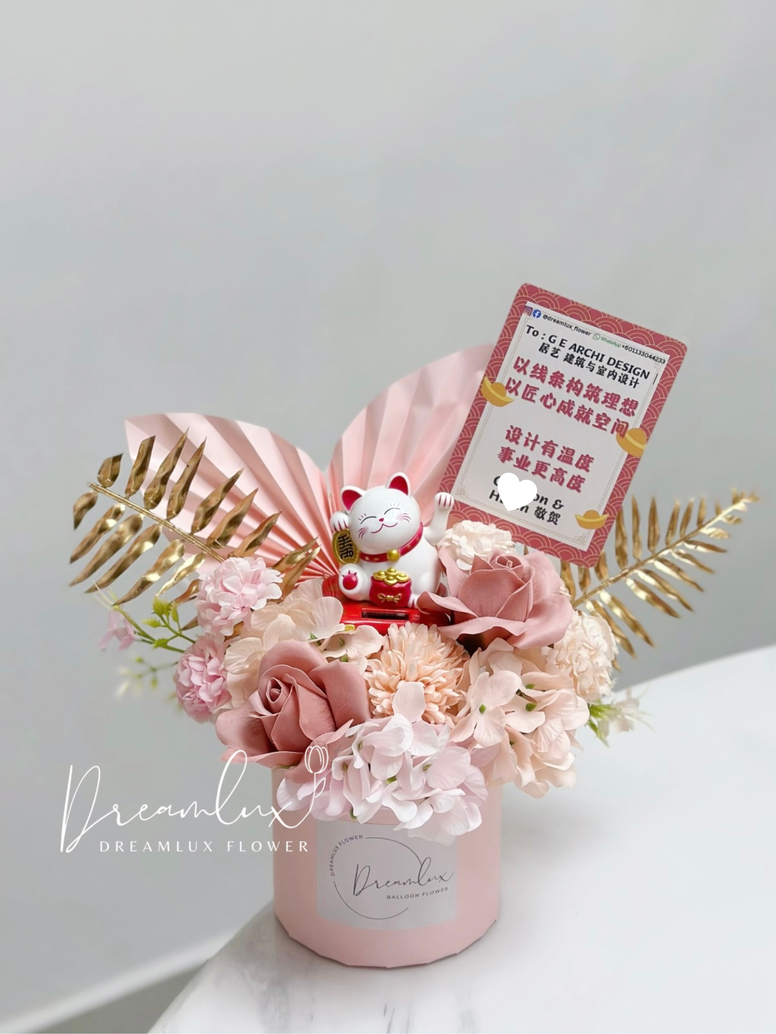 Copy of  Dreamlux flower (Logo)