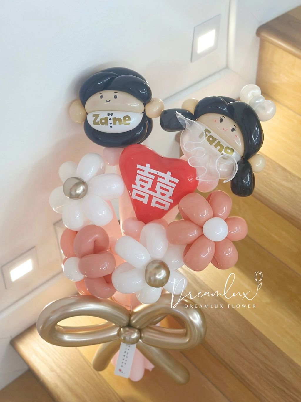 Copy of  Dreamlux flower (Logo)