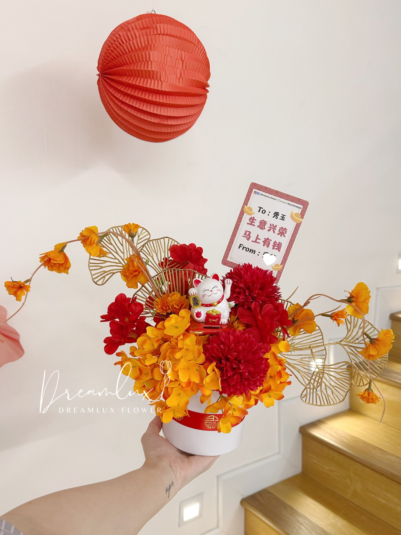 Copy of  Dreamlux flower (Logo)