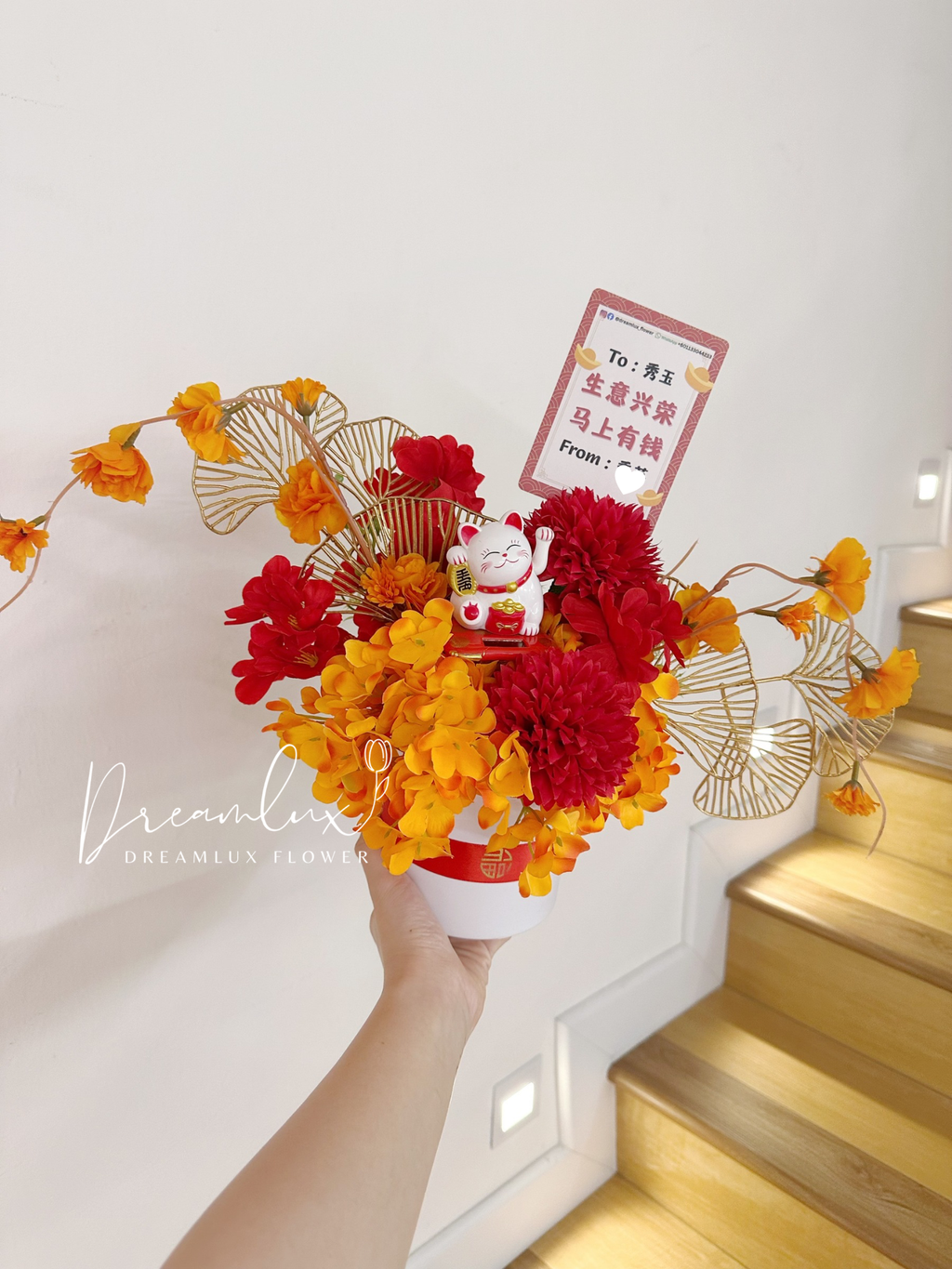 Copy of  Dreamlux flower (Logo)