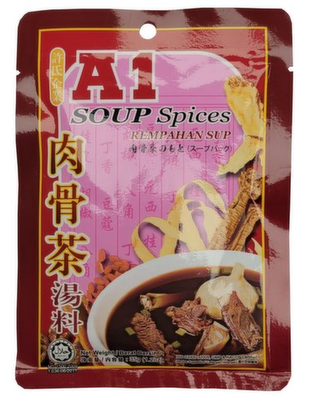 屏幕截图 2026-03-03 120507