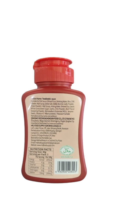 d71836f8-8871-4d1d-a83c-528a67dfda07-removebg-preview