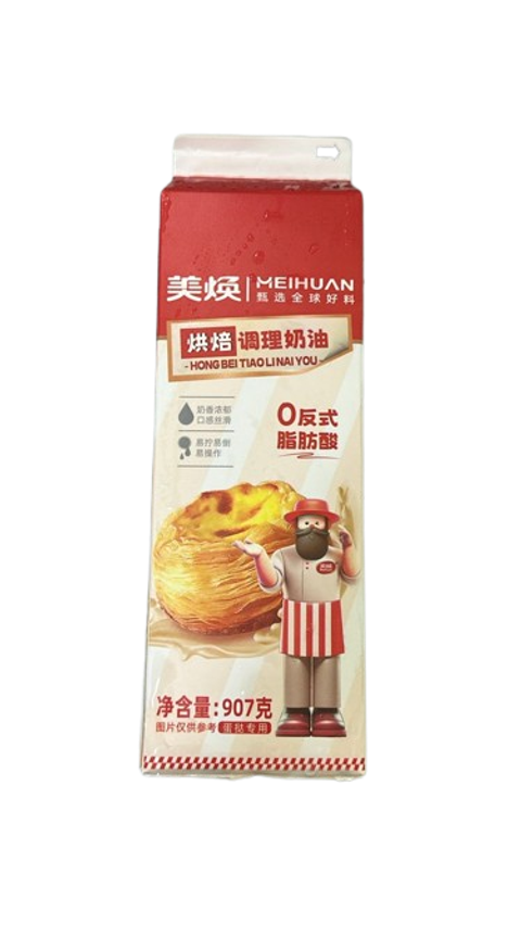 c19514a7-f801-4ccd-b2d8-d9f426a23e45-removebg-preview