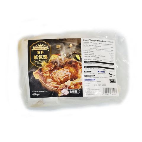 PAPER WRAPPED CHICKEN 2PCS FRONT.jpg