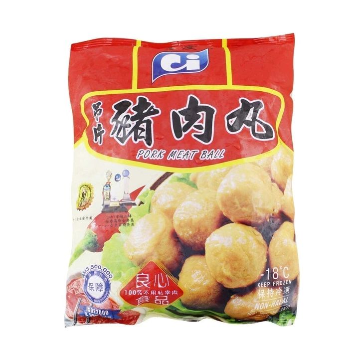 dried squid pork ball.jpg