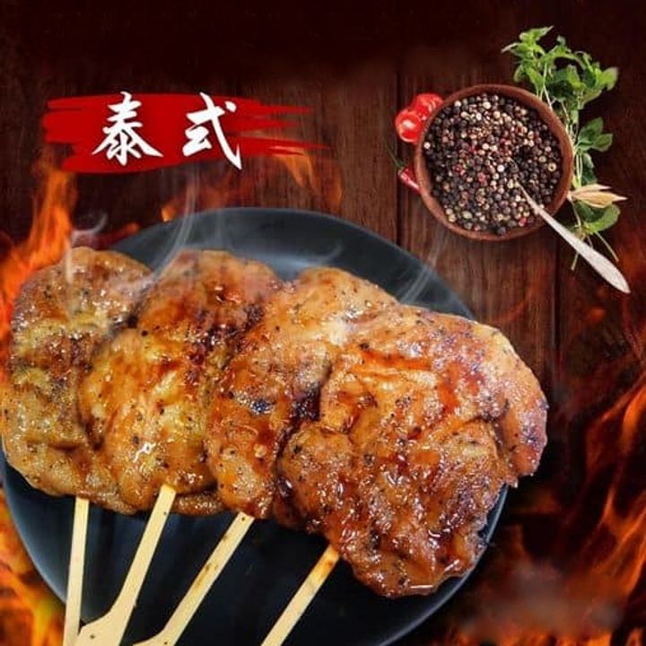 泰式猪肉串.jpg