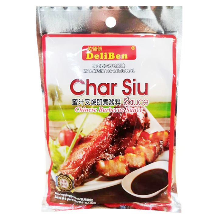 cha siu sauce.jpg