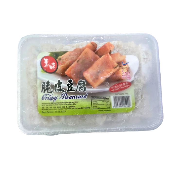 crispy beancurd.jpg