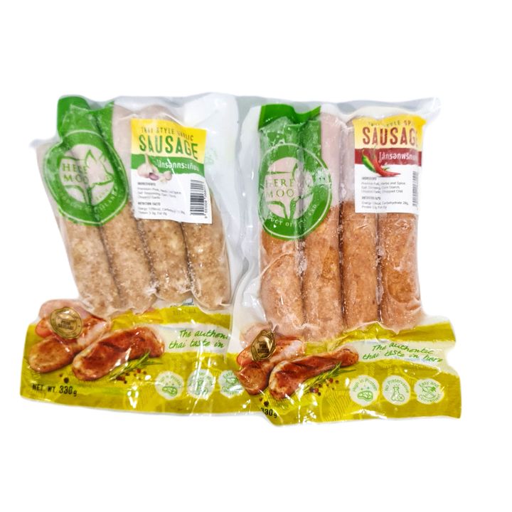 thai pork sausage.jpg