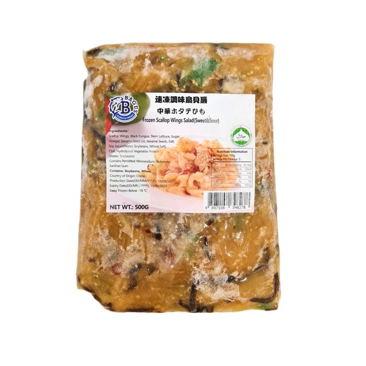 调味扇贝唇.jpg