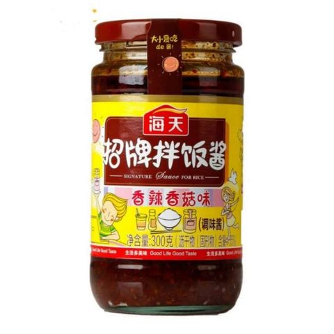 海天招牌拌饭酱(香辣香菇味) Haday Signature Sauce For Rice 300g.jpg